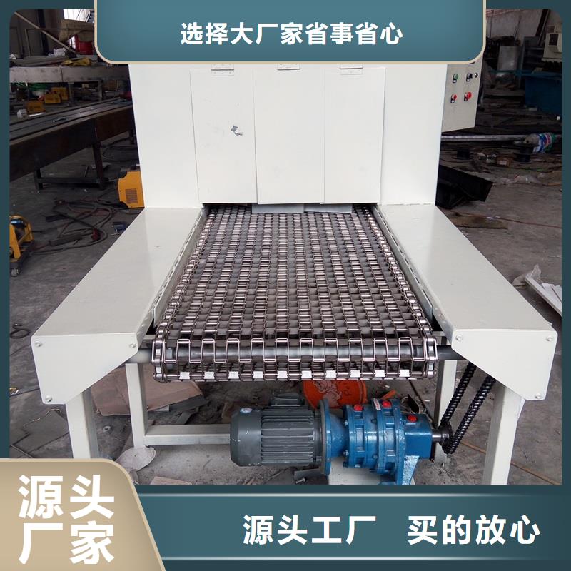(产地批发)用心制作 网带输送机-【输送机】免费寄样-28354.com