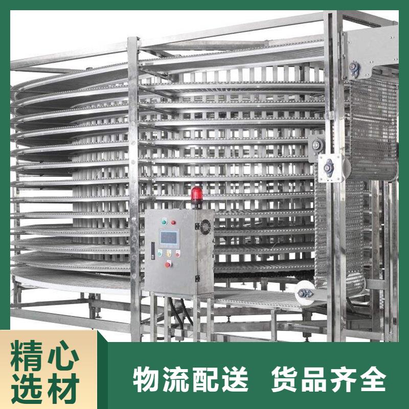 (产地批发)用心制作 网带输送机-【输送机】免费寄样-28354.com
