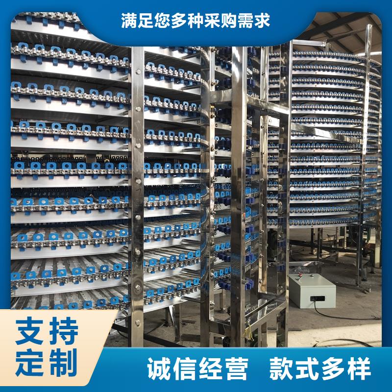 网带输送机【机厂家】细节严格凸显品质