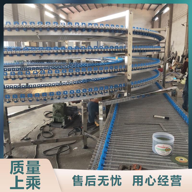 (产地批发)用心制作 网带输送机-【输送机】免费寄样-28354.com