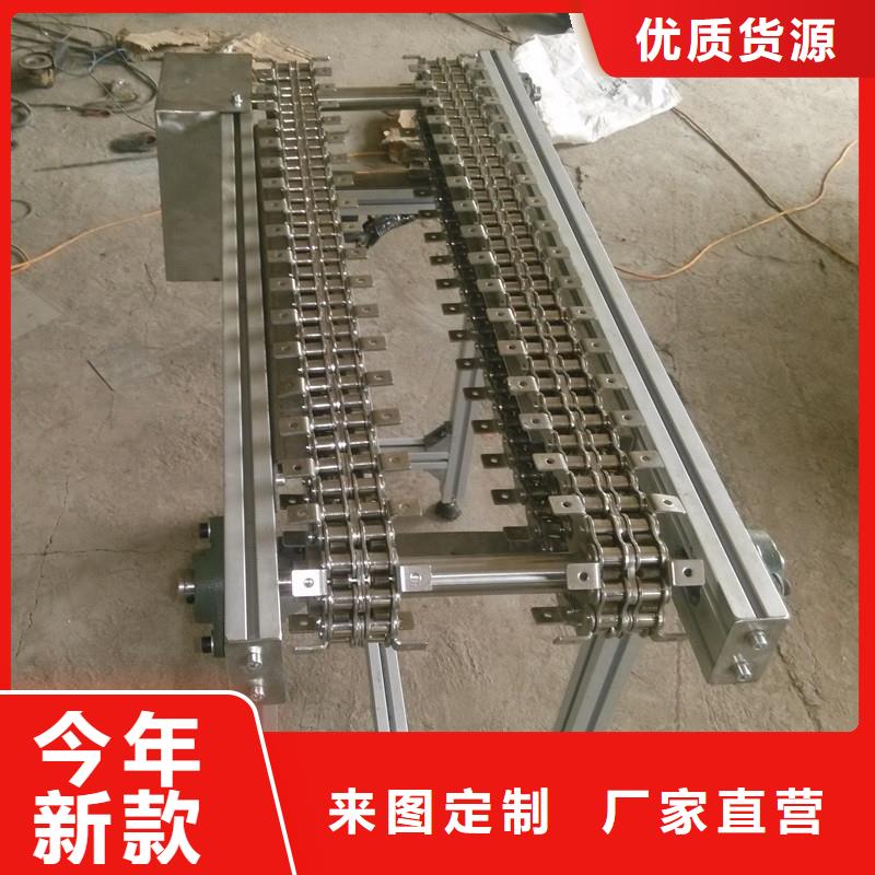 浩宇输送机网带输送机-【输送机】免费寄样28354.com