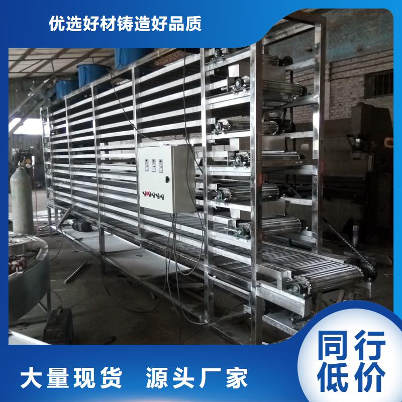 (产地批发)用心制作 网带输送机-【输送机】免费寄样-28354.com