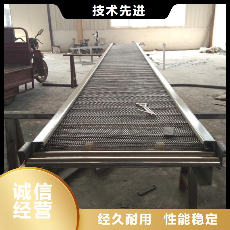 浩宇输送机网带输送机-【输送机】免费寄样28354.com