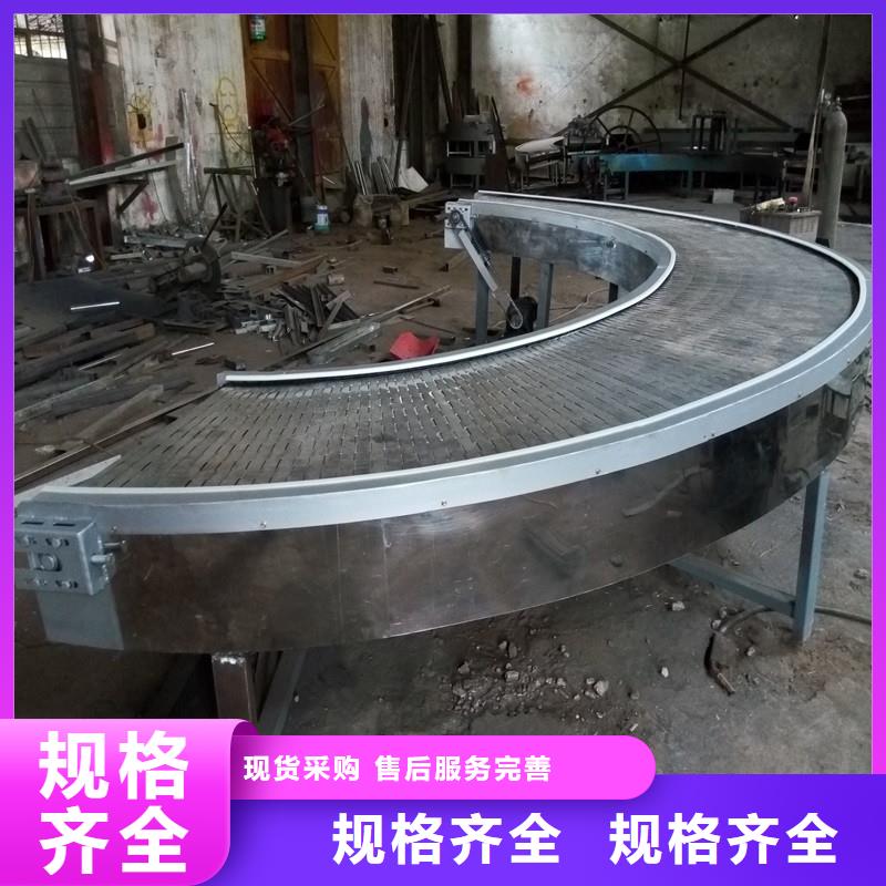 视频:卓越品质保障性价比高 网带输送机【机厂家】细节严格凸显品质-《{当地}》经销商