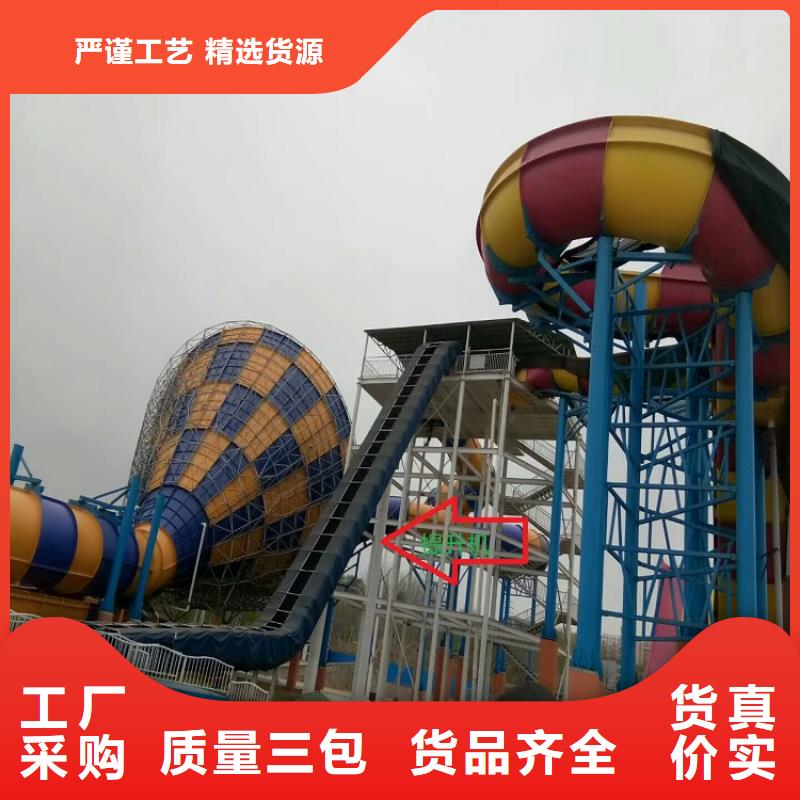 【皮筏机】 输送机厂家诚信商家