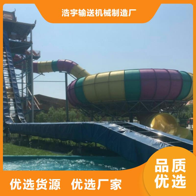 浩宇输送机皮筏机-【输送设备厂家】产品实拍二八商务