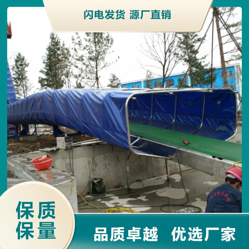 【皮筏机】 输送机厂家诚信商家