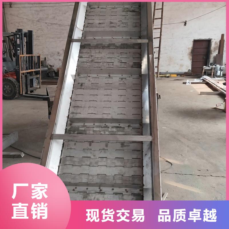【链板输送机】_输送机厂家一件也发货_浩宇输送机械制造厂(上海市分公司)