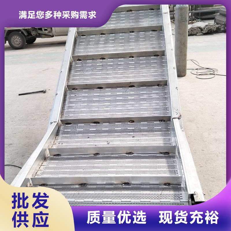 产品视频:<当地>{浩宇}优质原料【链板输送机】_输送机厂家一件也发货