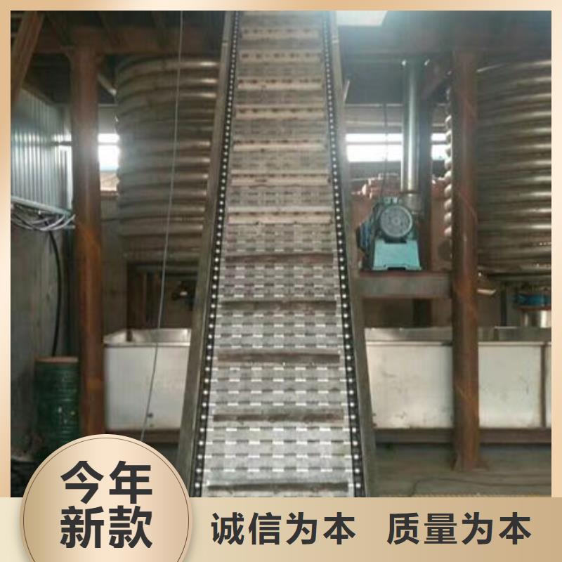 产品视频:<当地>{浩宇}优质原料【链板输送机】_输送机厂家一件也发货