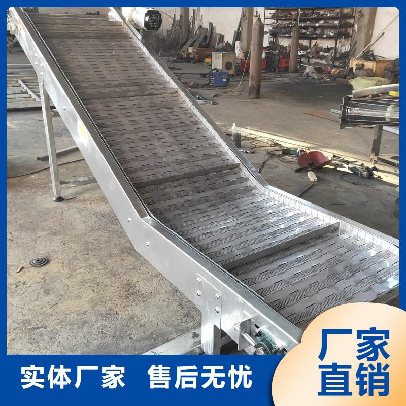 【链板输送机】_输送机厂家一件也发货_浩宇输送机械制造厂(上海市分公司)