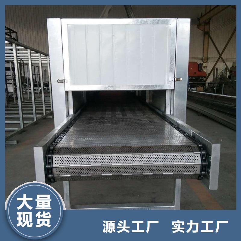 【链板输送机】-机厂家品质保障价格合理-浩宇输送机械制造厂(汕头市分公司)
