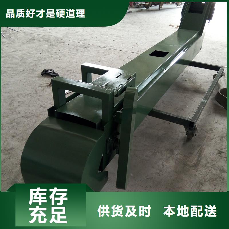 产品视频:<当地>{浩宇}优质原料【链板输送机】_输送机厂家一件也发货