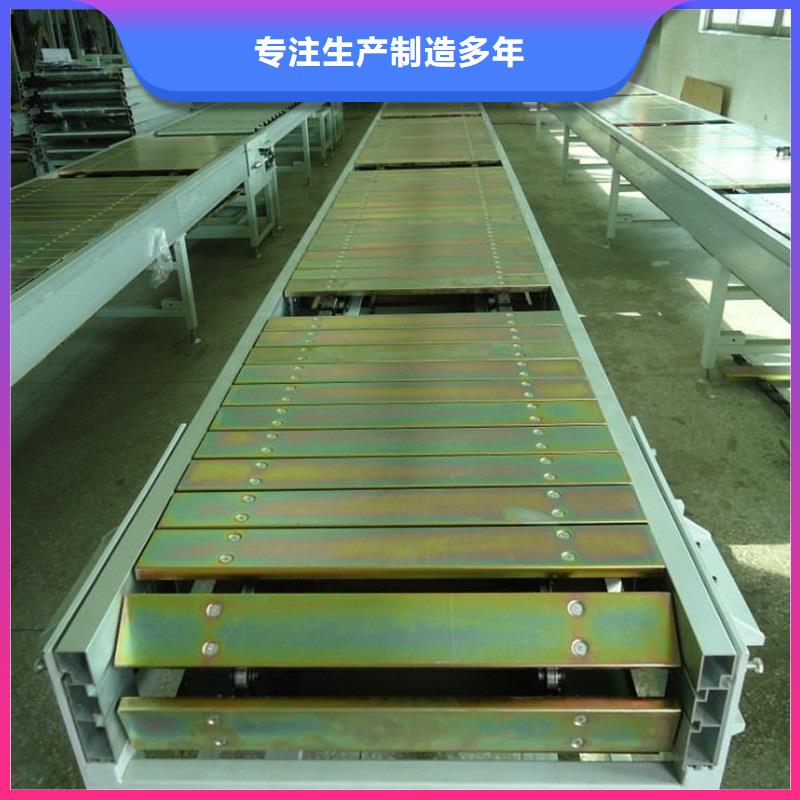 【链板输送机】_输送机厂家一件也发货_浩宇输送机械制造厂(上海市分公司)