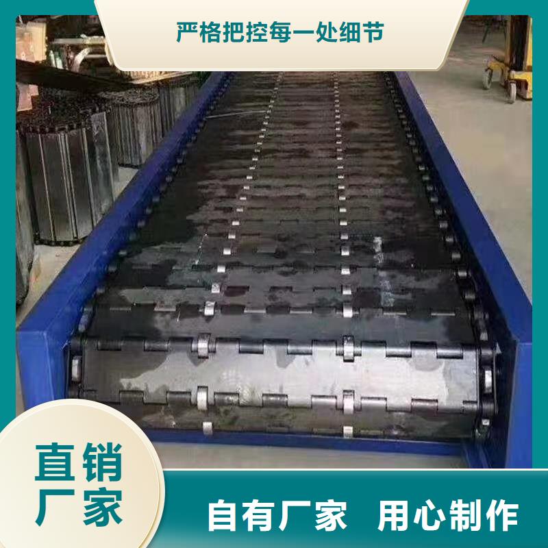 【链板输送机】_输送机厂家一件也发货_浩宇输送机械制造厂(上海市分公司)