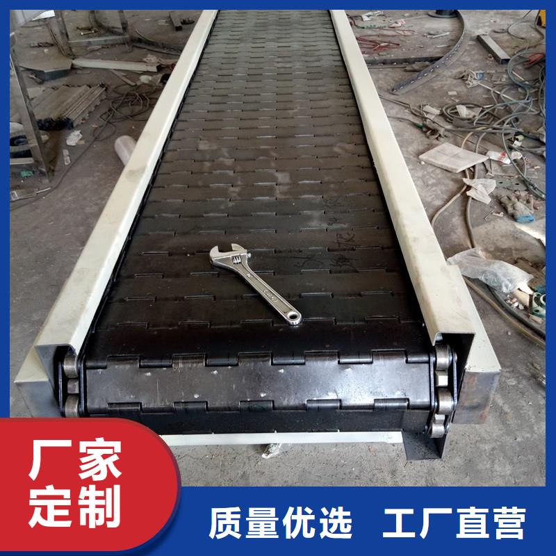 产品视频:<当地>{浩宇}优质原料【链板输送机】_输送机厂家一件也发货