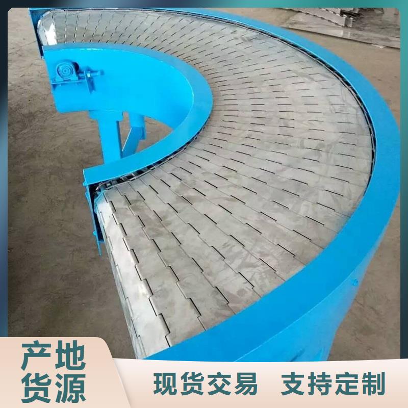 产品视频:<当地>{浩宇}优质原料【链板输送机】_输送机厂家一件也发货