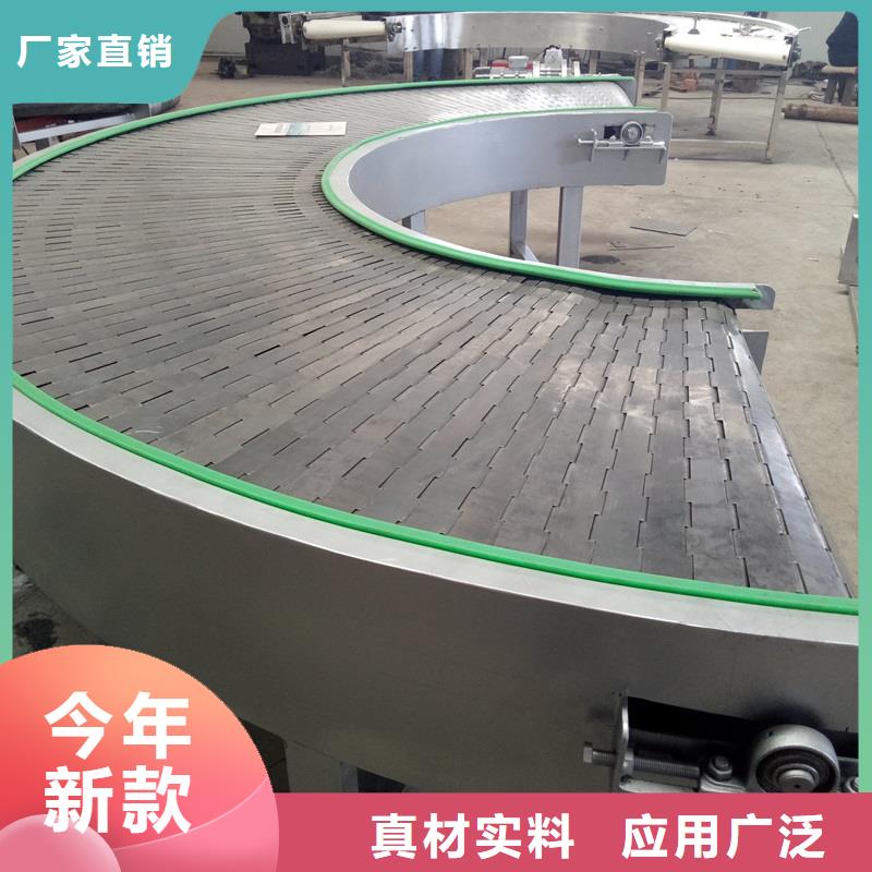 【链板输送机】_输送机厂家一件也发货_浩宇输送机械制造厂(上海市分公司)