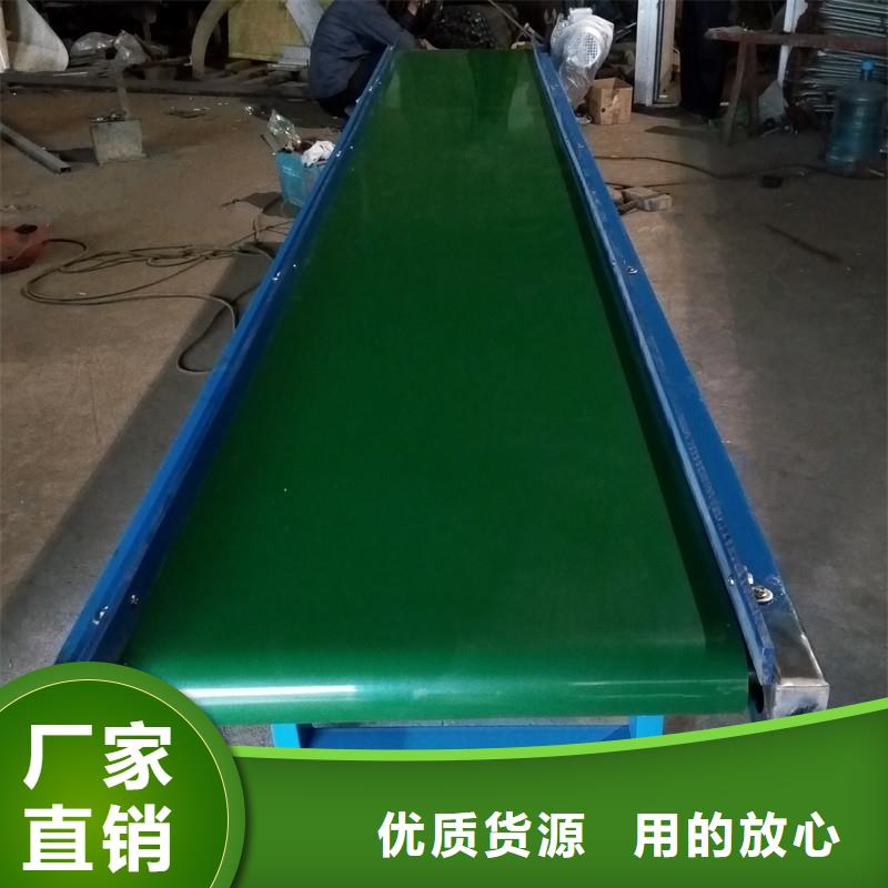 浩宇【皮带输送机】 输送机可定制-输送机
