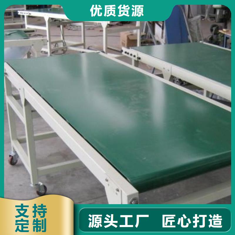【皮带输送机】,机厂家真诚合作浩宇输送机