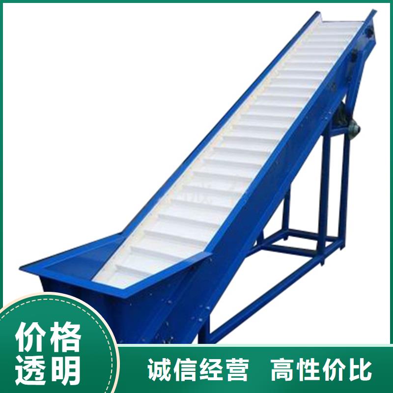 【皮带输送机】,机厂家真诚合作浩宇输送机