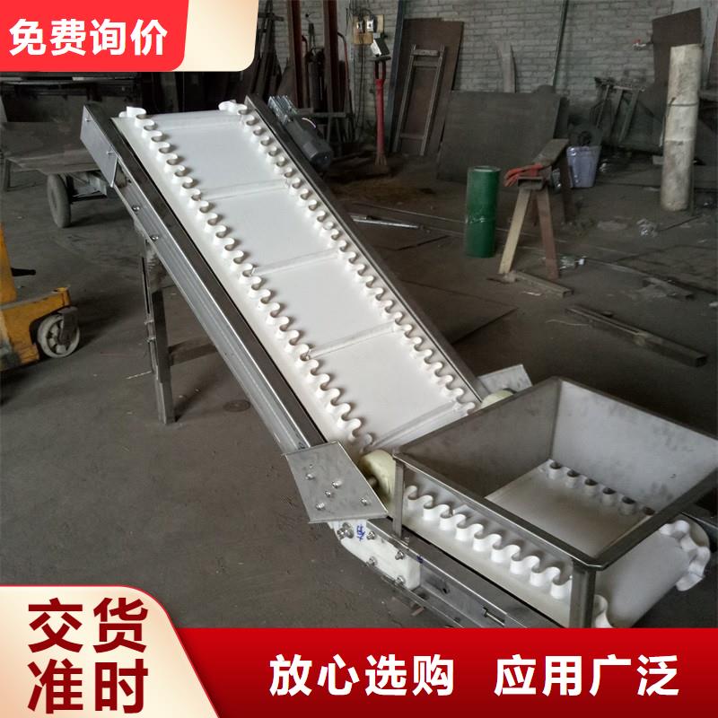 【皮带输送机】,机厂家真诚合作浩宇输送机