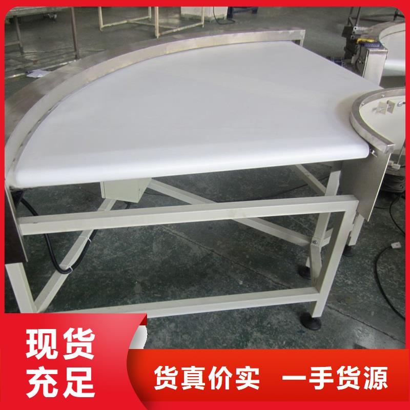 【皮带输送机】,机厂家真诚合作浩宇输送机
