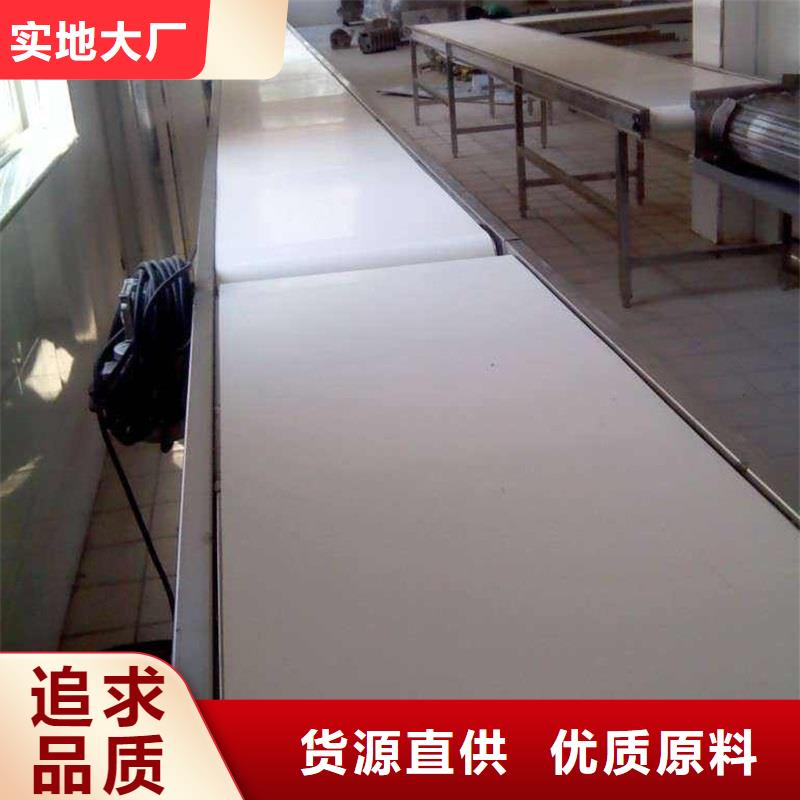 【皮带输送机】,机厂家真诚合作浩宇输送机