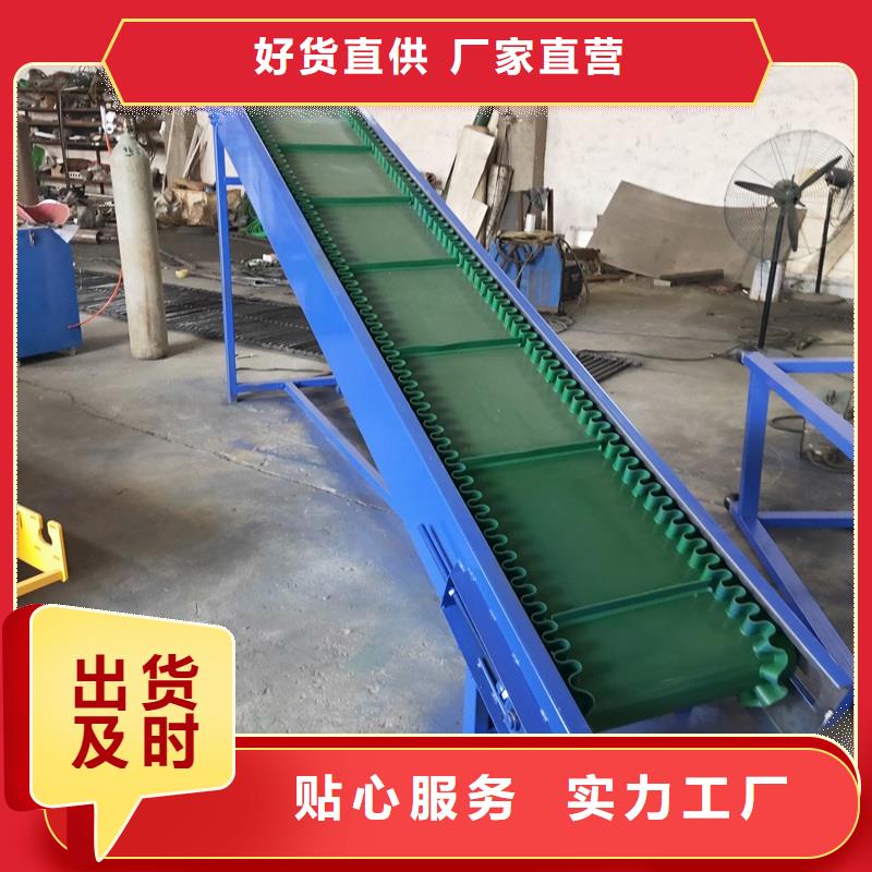 浩宇【皮带输送机】 输送机可定制-输送机