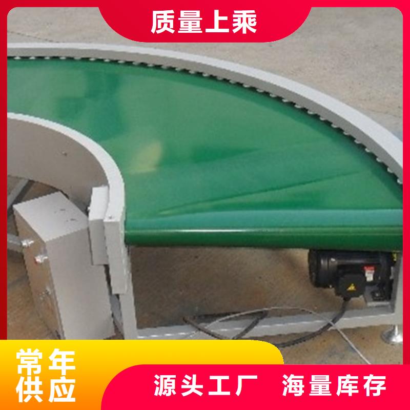 【皮带输送机】,机厂家真诚合作浩宇输送机