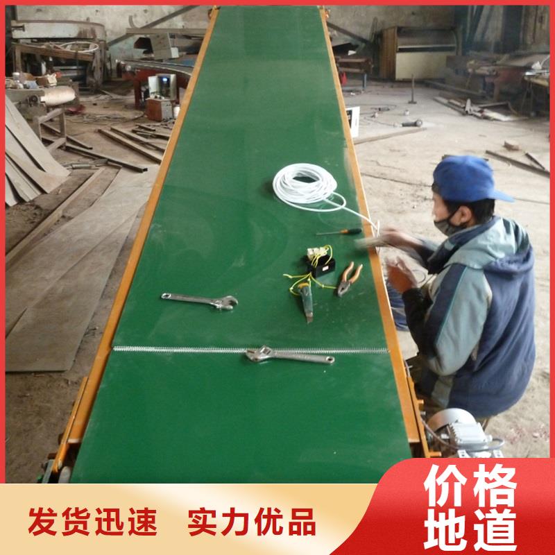 可放心采购【皮带输送机】,机厂家真诚合作-同城诚信经营-产品资讯