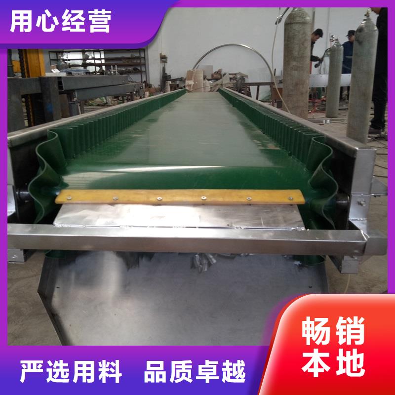 【皮带输送机】,机厂家真诚合作浩宇输送机
