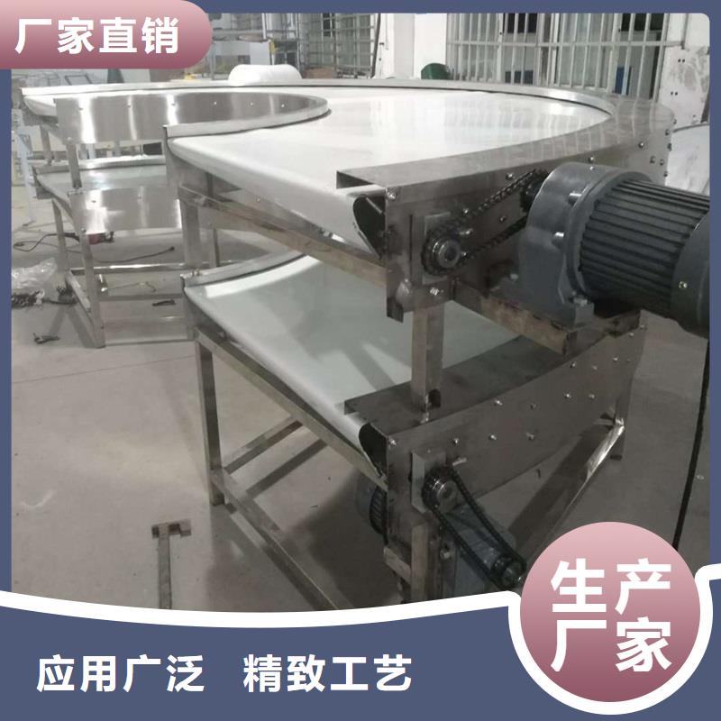【皮带输送机】,机厂家真诚合作浩宇输送机