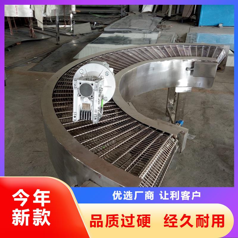 【 转弯输送机-输送机厂家型号齐全】-浩宇输送机械制造厂(澳门分公司)|覆盖地域