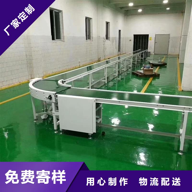 【 转弯输送机-输送机厂家型号齐全】-浩宇输送机械制造厂(澳门分公司)|覆盖地域