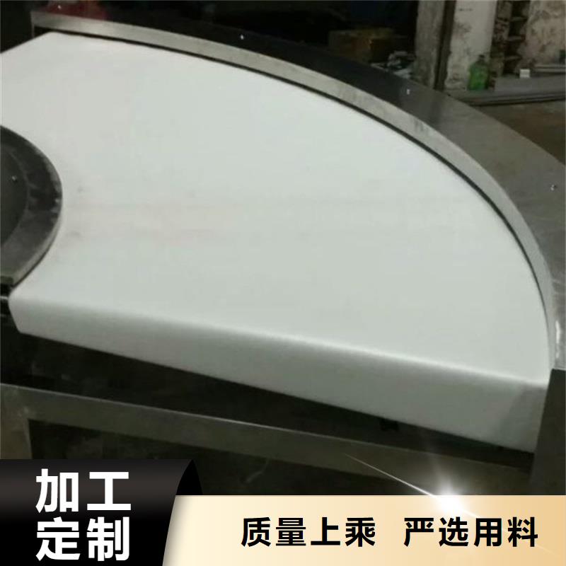 【 转弯输送机-输送机厂家型号齐全】-浩宇输送机械制造厂(澳门分公司)|覆盖地域