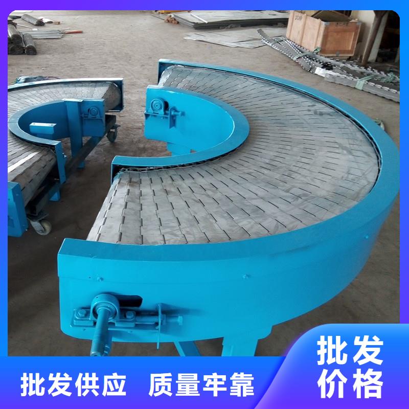 【 转弯输送机-输送机厂家型号齐全】-浩宇输送机械制造厂(澳门分公司)|覆盖地域