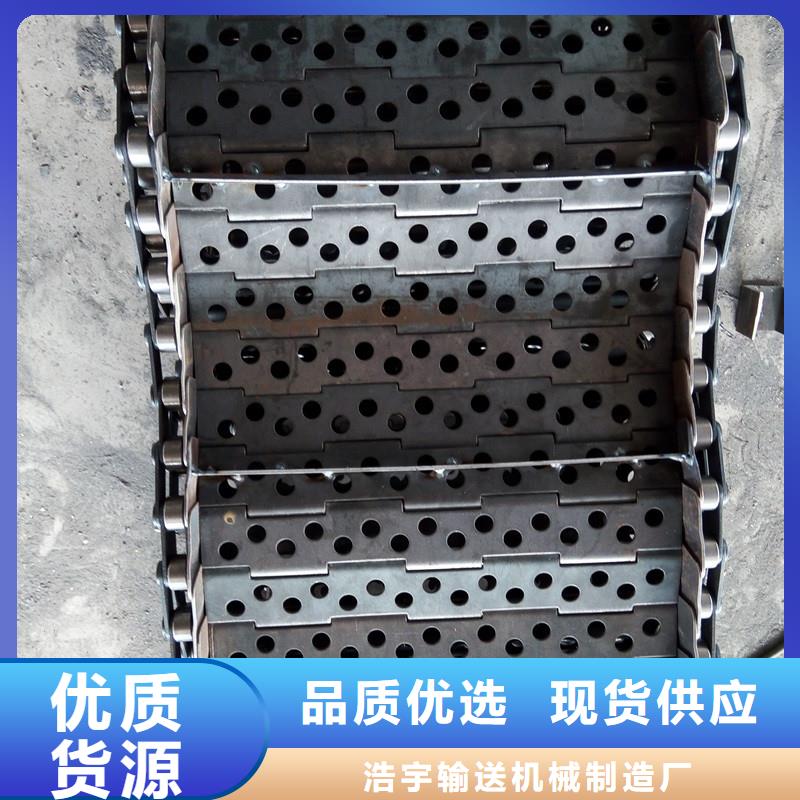 供货及时链板【机】生产经验丰富