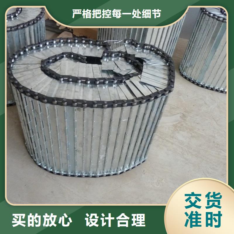 【链板】输送机厂家买的放心由浩宇为您
