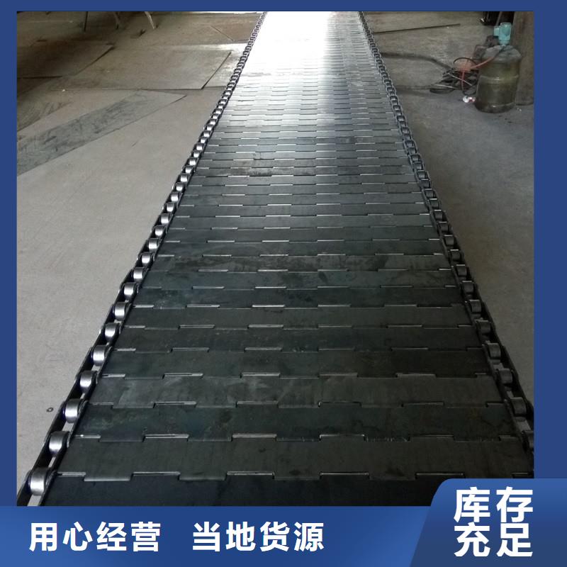 供货及时链板【机】生产经验丰富