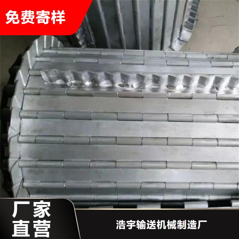 供货及时链板【机】生产经验丰富