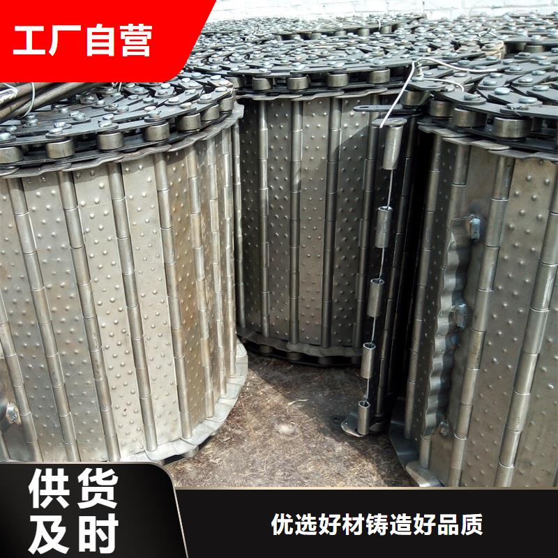 供货及时链板【机】生产经验丰富