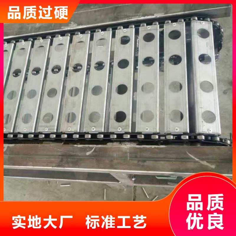 【链板】输送机厂家买的放心由浩宇为您