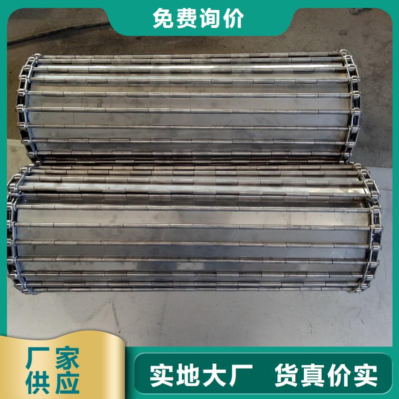 供货及时链板【机】生产经验丰富