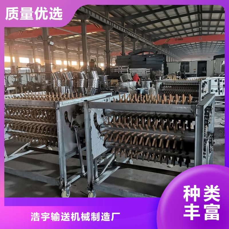 浩宇【 家禽脱毛机_输送带优质工艺】-二八商务
