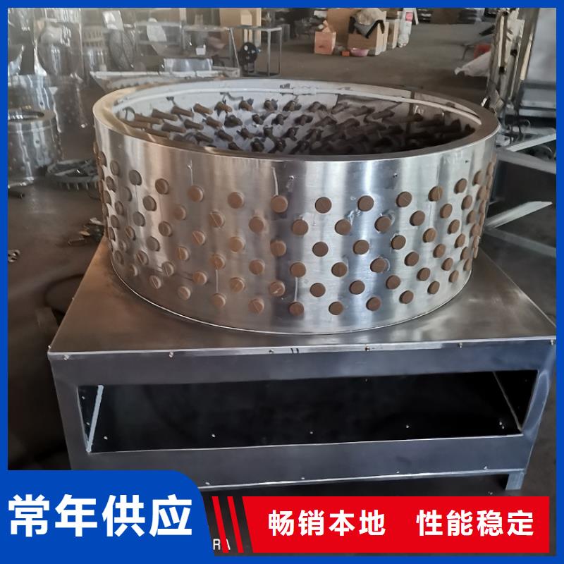 浩宇【 家禽脱毛机_输送带优质工艺】-二八商务