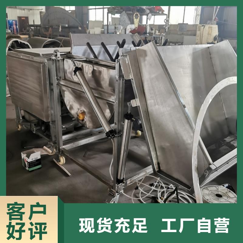 浩宇【 家禽脱毛机_输送带优质工艺】-二八商务