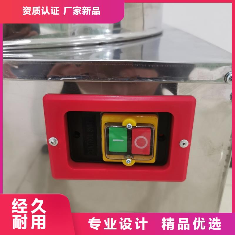 浩宇【 家禽脱毛机_输送带优质工艺】-二八商务
