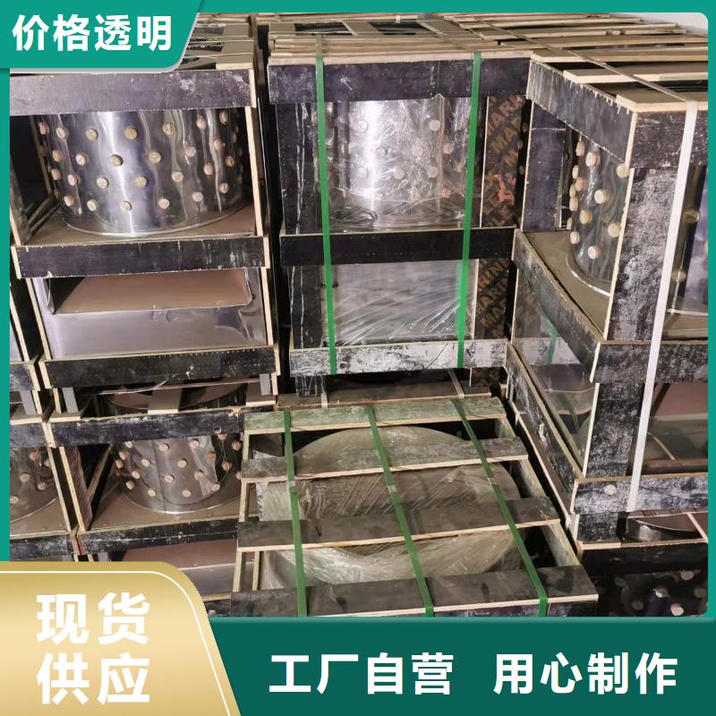 家禽脱毛机,【输送机厂家】发货迅速覆盖范围含|黄岩|三门|杭州|衢州|舟山|金华|温州|绍兴
