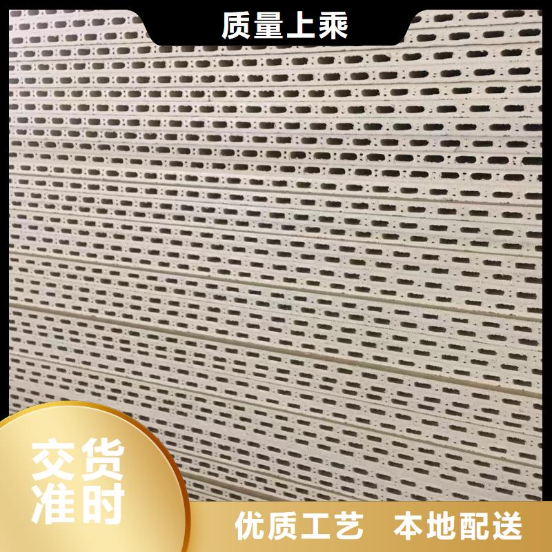 竹木纤维集成墙板木塑地板行业优选